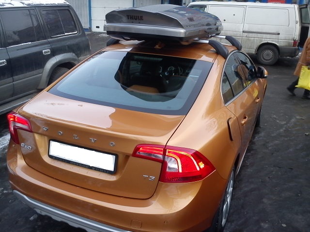 Thule dynamic volvo